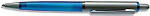 Ручки шариковые ISO a7016 голубые (увеличить)